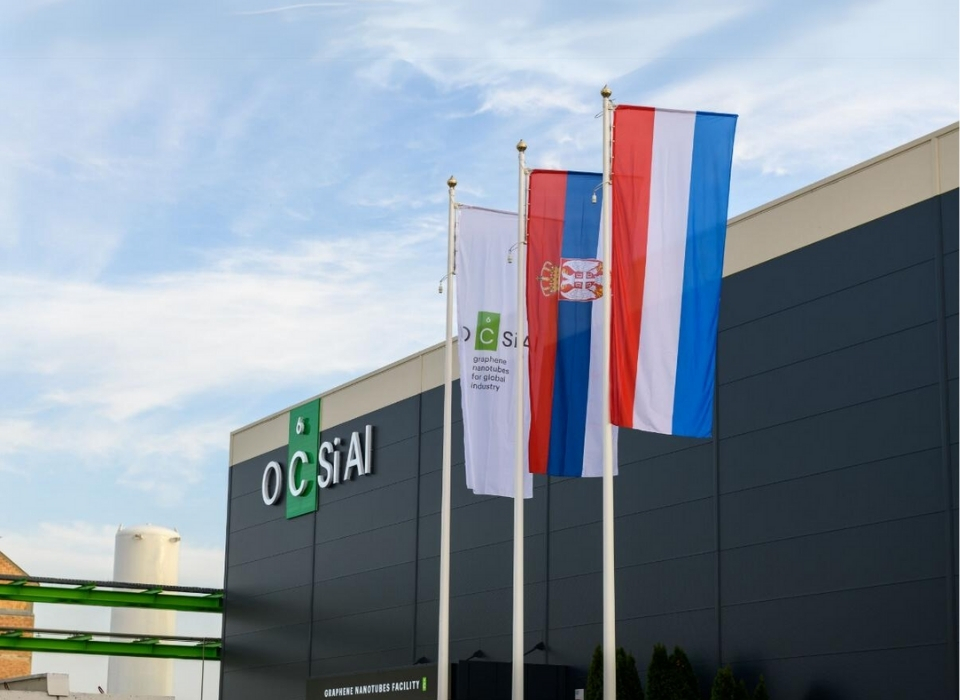 OCSiAl Opens Its First European Graphene Nanotube Production Facility 