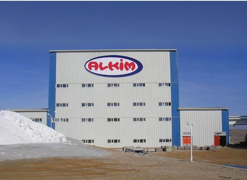 Alkim Kimya Announces Date of Bonus Share Capital Increase