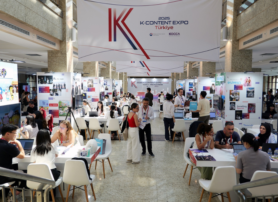 Kore ve Türkiye Arasında 19 Milyon Dolarlık Lisans Anlaşması