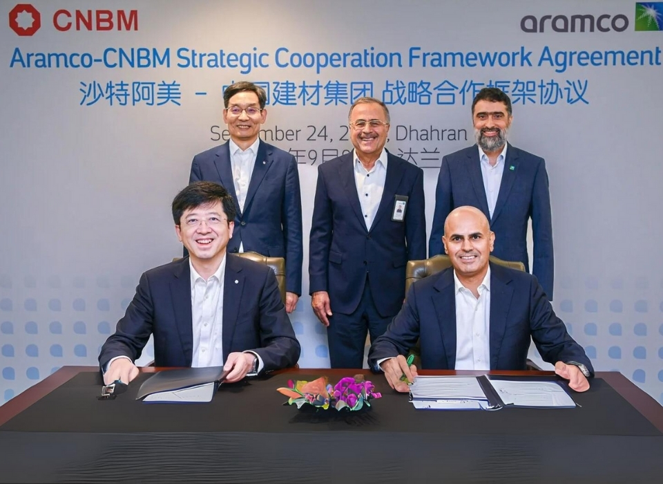Aramco and CNBM Announce Strategic Collaboration