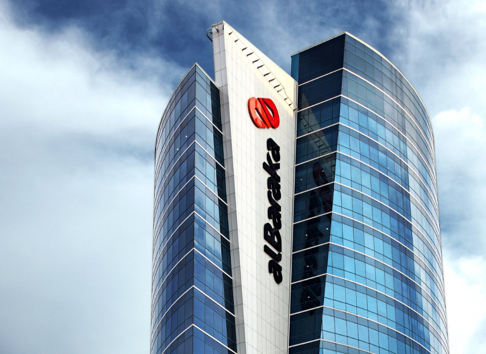 Albaraka Türk Provides TRY 363 Billion in Financing to the Real Economy